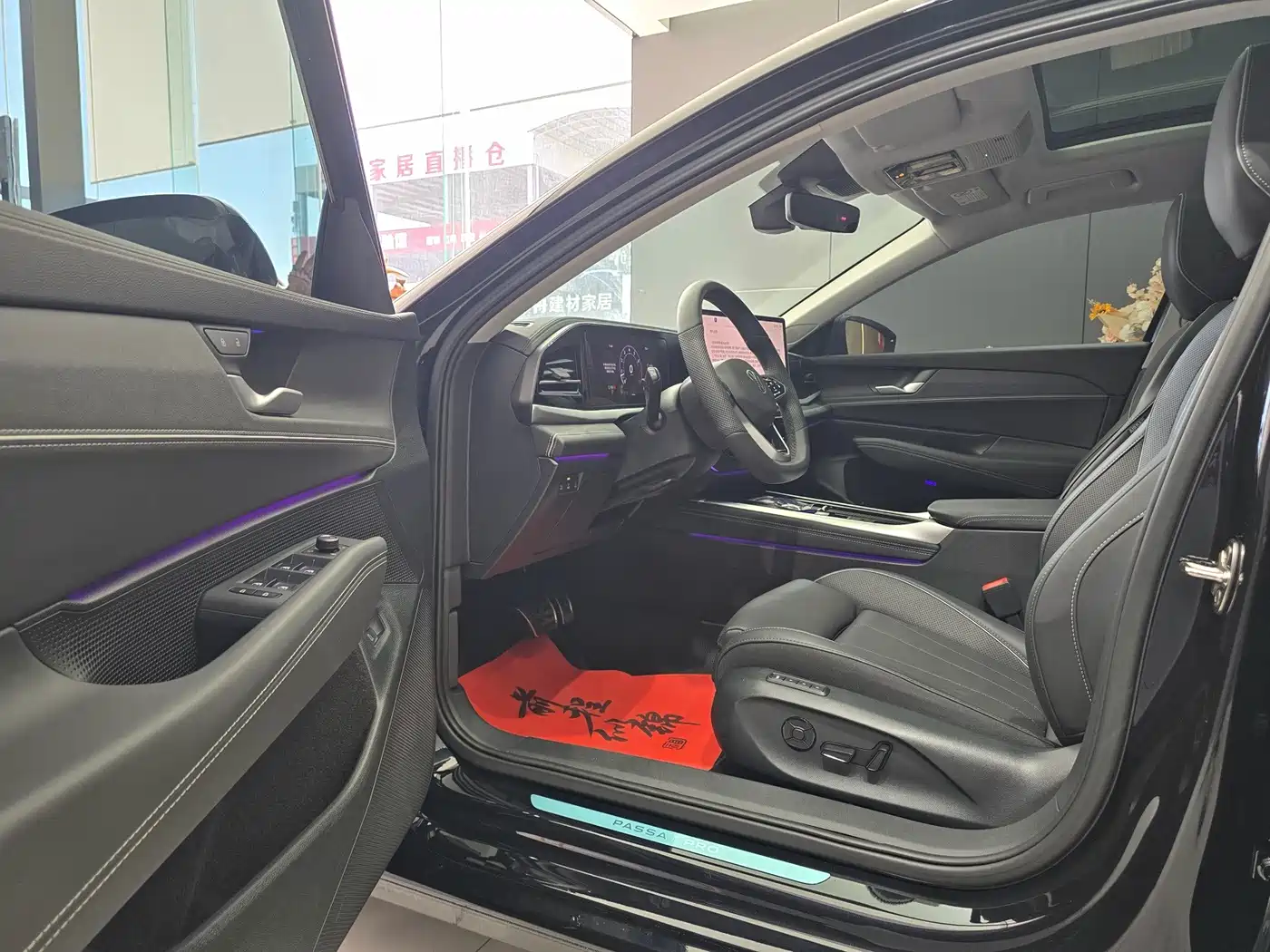 Фото 7 - Volkswagen Passat