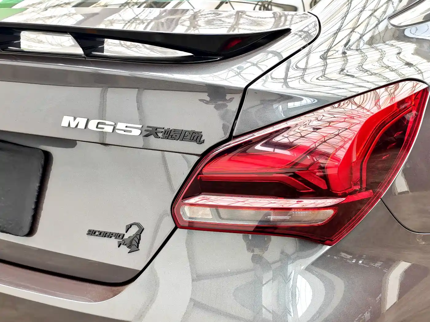 MG MG5 Scorpio 2023 2022 1.5T Luxury Edition