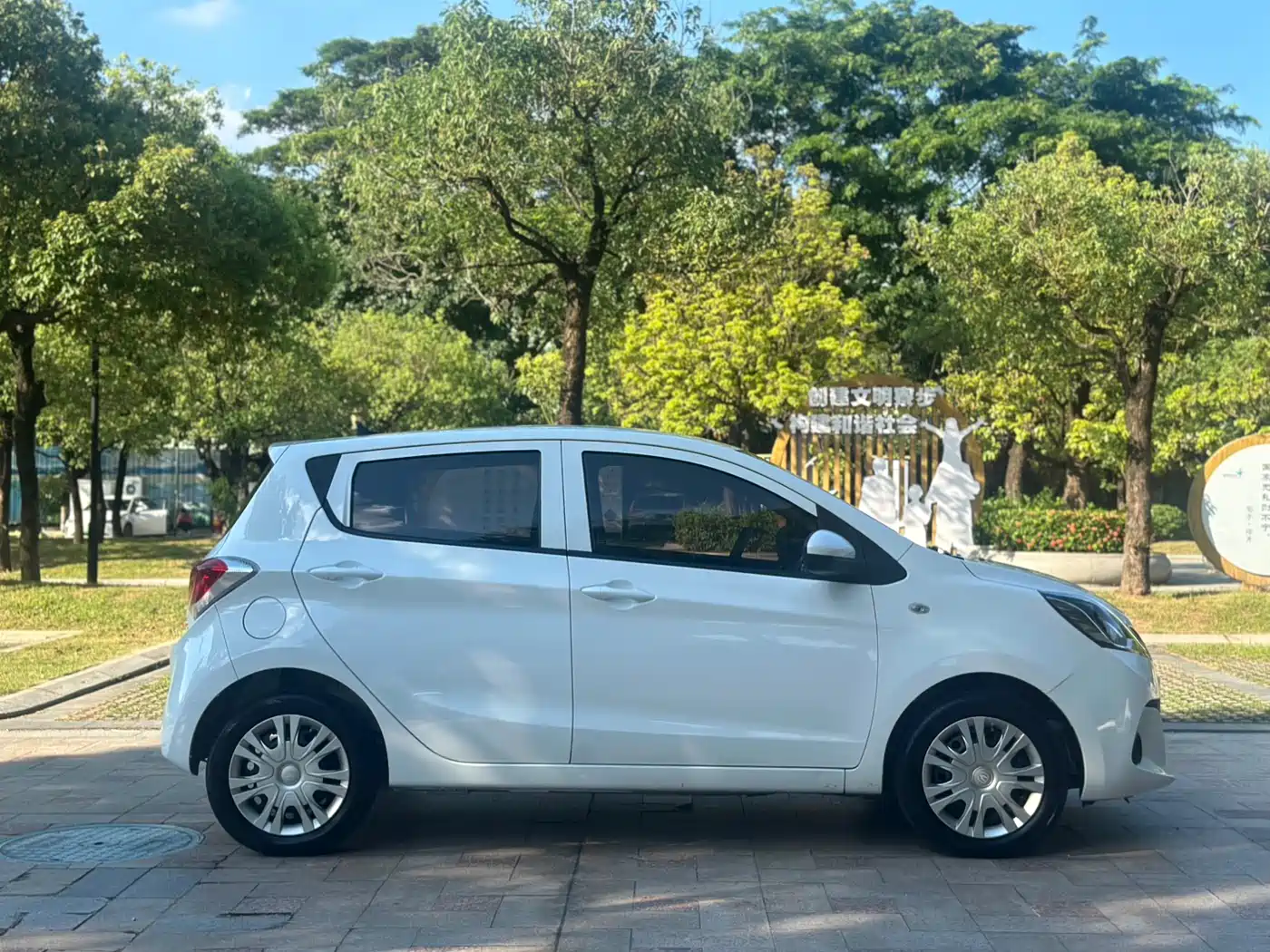 Changan Benben E-Star 2021 2021 National Edition Xinyi LFP (31.95kWh)
