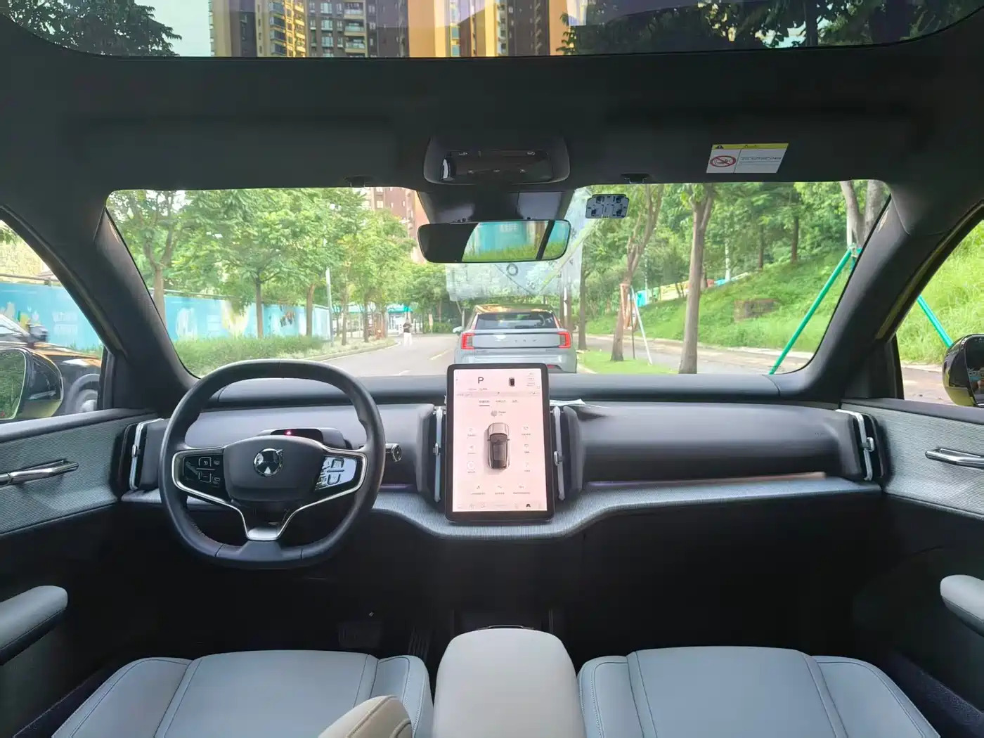 Volvo EX30 2024 2025 RWD Long Range Ultra