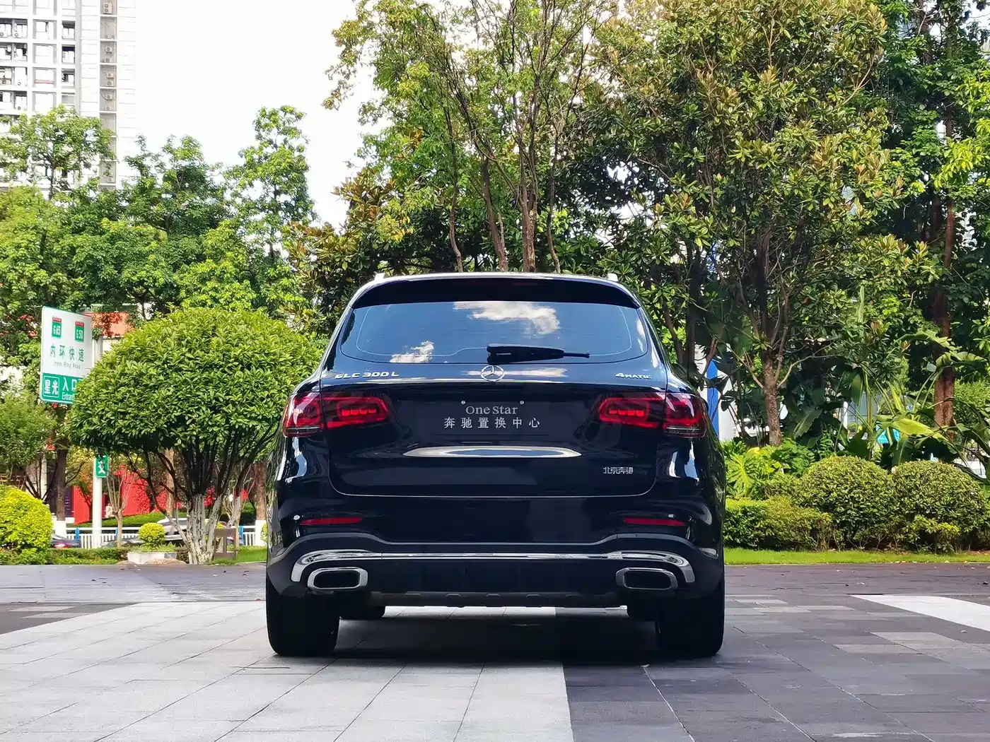Mercedes-Benz GLC 2022 Facelift GLC 300 L 4MATIC Dynamic Collector's Edition фото 7