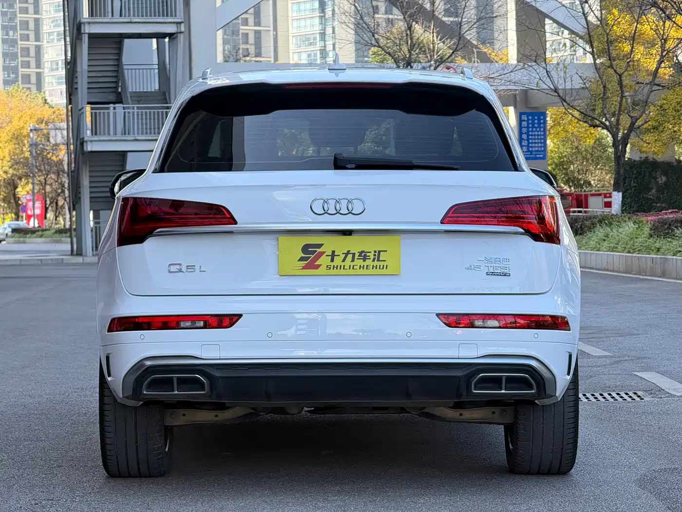 Audi Q5L 2022 45T Luxury Dynamic фото 7
