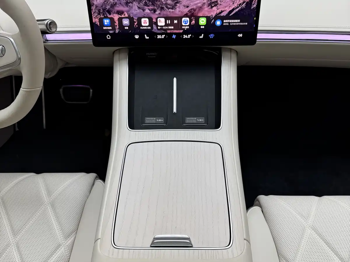 Xiangjie Enjoy World S9 2025 2025 Extended Range Ultra
