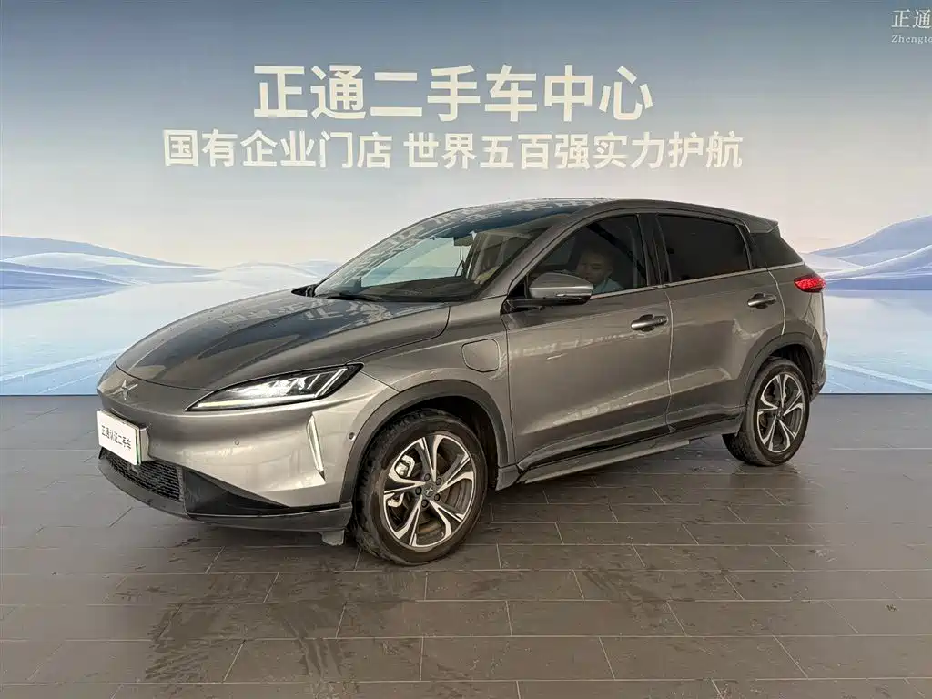 XPeng G3 2020
