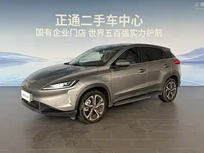 Xpeng G3