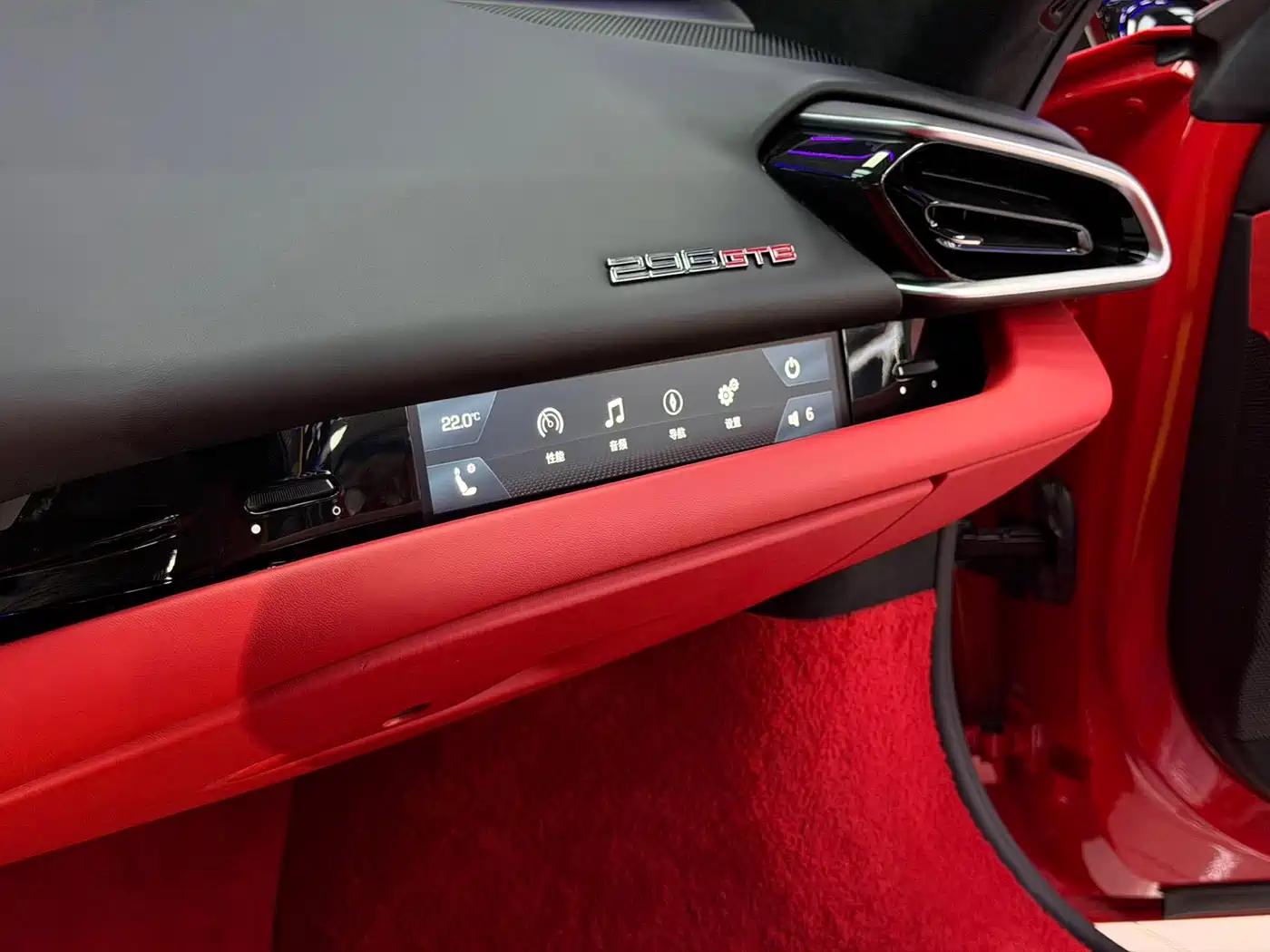 Ferrari 296 2023 2021 3.0T V6 GTB