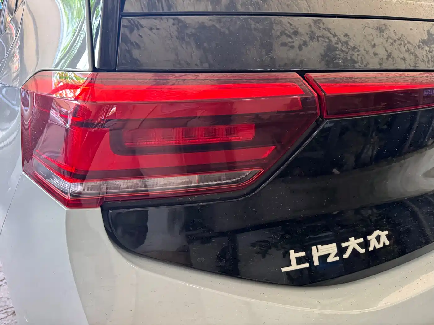 Volkswagen ID.3 2021 1st Edition ID.First Sight фото 6