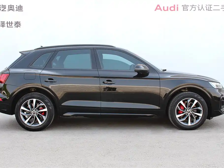 Audi Q5L 2024 Model 40 TFSI Luxury Dynamic фото 15