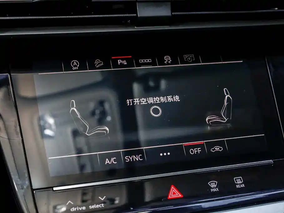 Audi Q6 2024 2024 40 TFSI quattro Cloud View Yulin Package 7-seater