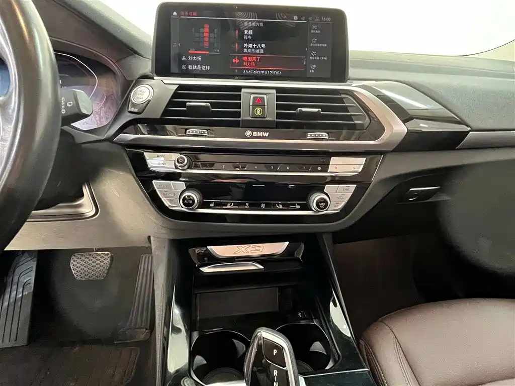 BMW X3 2020 xDrive25i M Sport Package фото 28