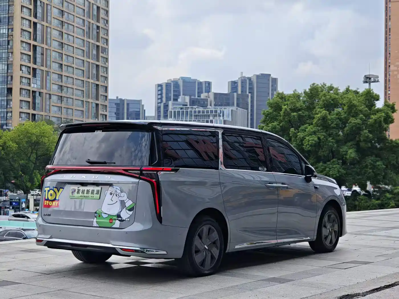 SAIC Maxus Dajia 9 2022 2022 Long Range Alpine Flagship