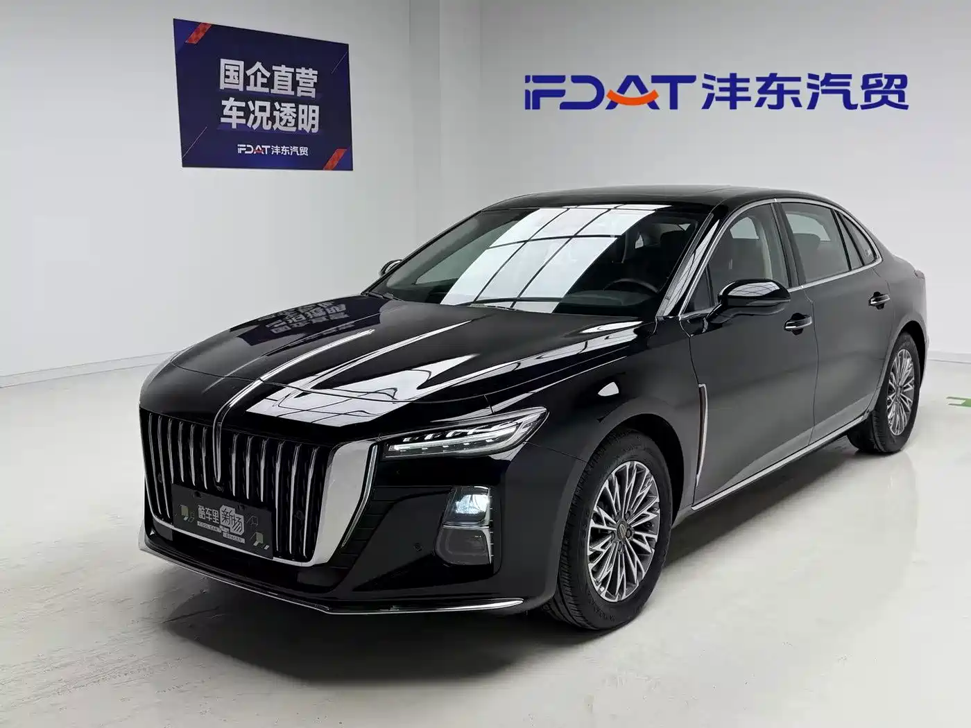  Hongqi Hongqi H5 2024 2.0T Automatic Smart Connect Flag Enjoy Edition