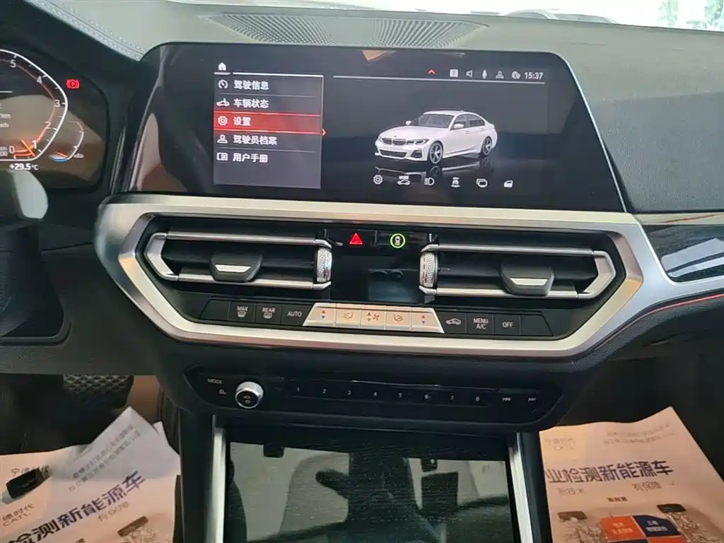 BMW 3-SERIES