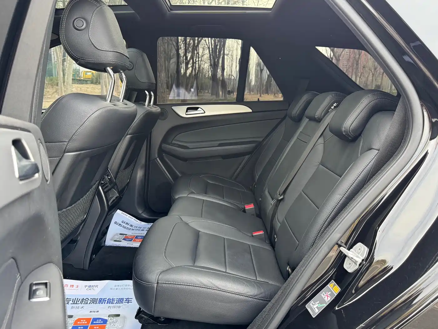 Mercedes-Benz GLE AMG 2017 AMG GLE 43 4MATIC фото 19