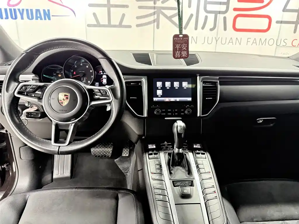 Porsche Macan 2017 Macan 2.0T фото 12