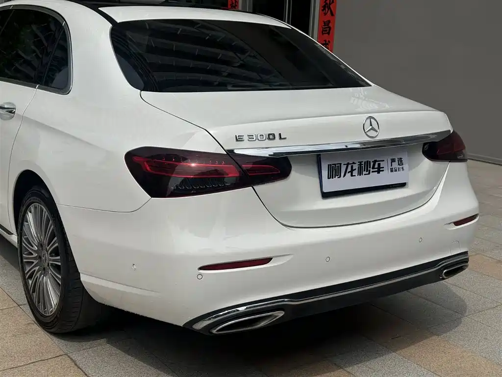  E CLASS