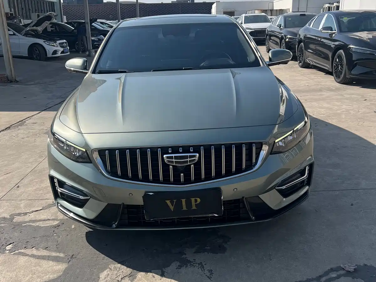 GEELY AUTOMOBILE XINGRUI