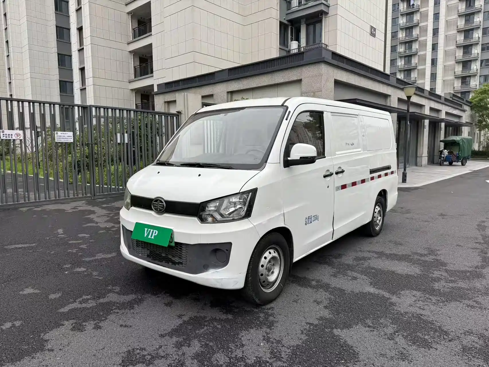 Фото 1 - FAW JiaBao V80 New Energy