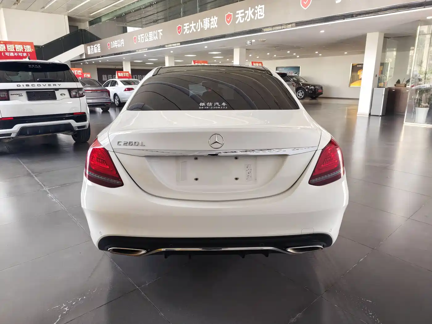 Mercedes-Benz C-Class 2019 Facelift C 260 L Sport фото 5