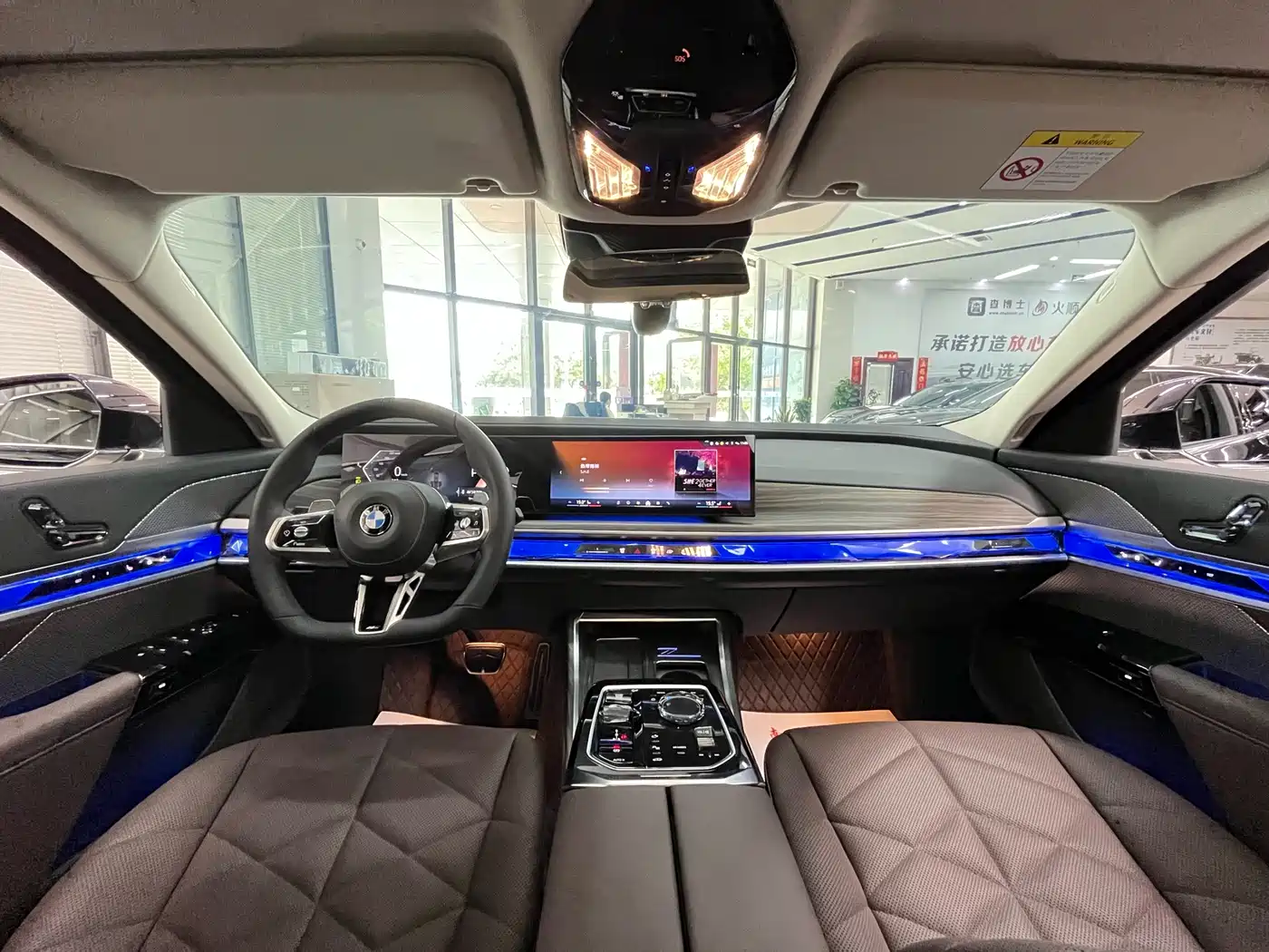 BMW 7 Series 2023 Model 735Li M Sport Package фото 9