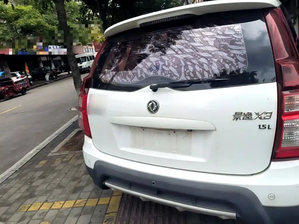 Dongfeng Fengxing Joyear X3 2016 2016 1.5L Luxury