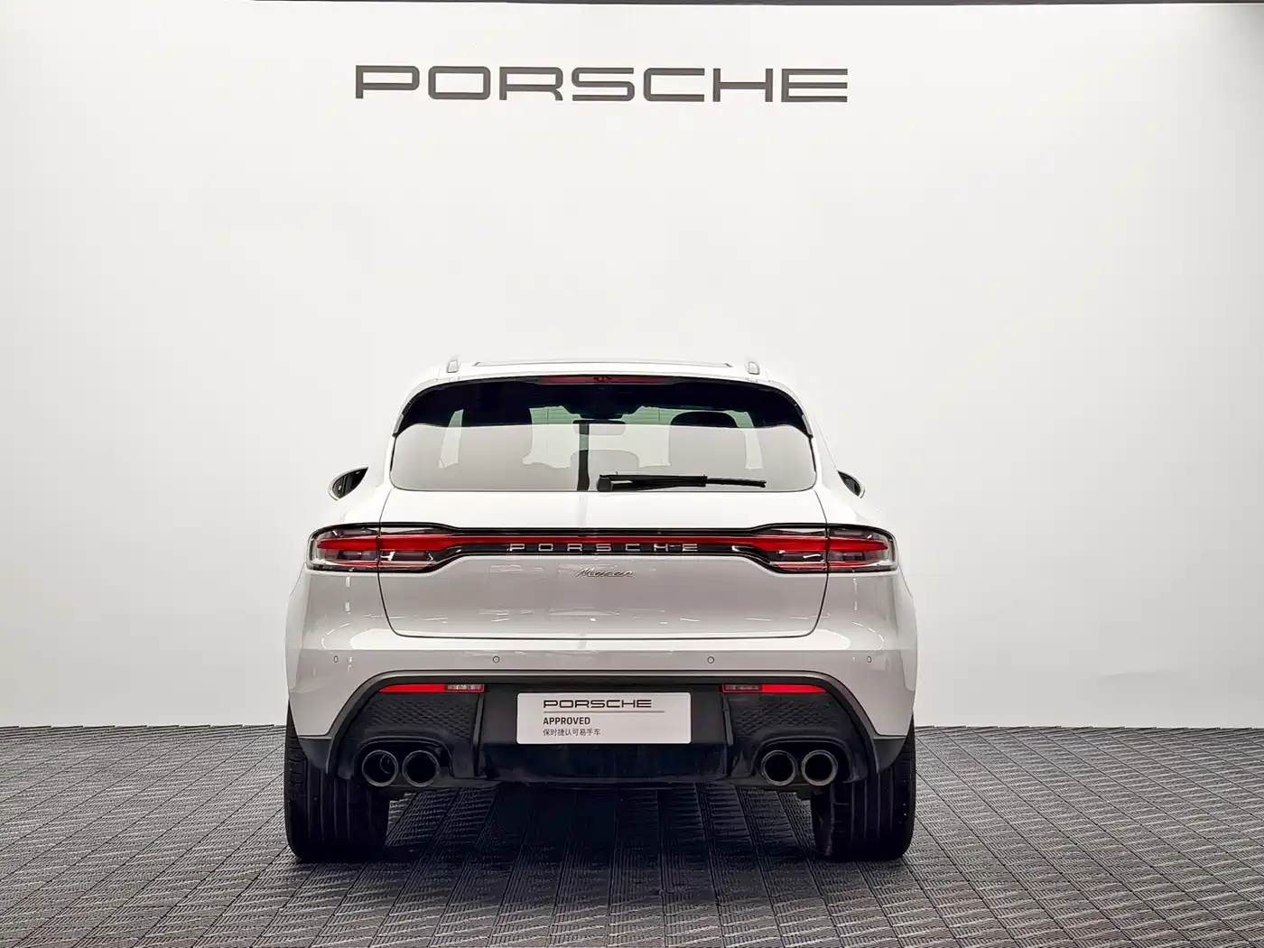 Porsche Macan 2023 Macan 2.0T фото 6