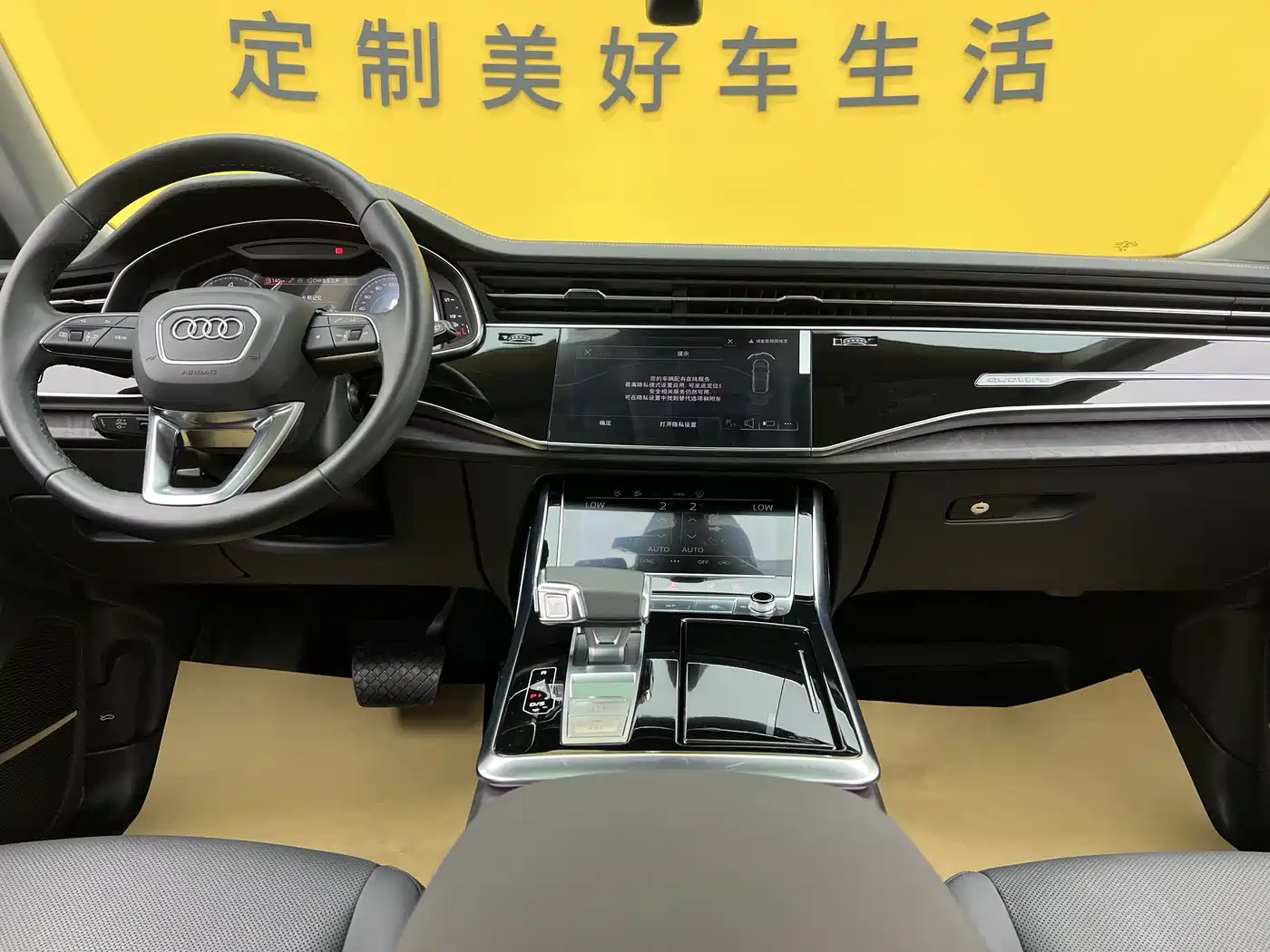Audi Q8 2024 2023 55 TFSI Luxury Sport