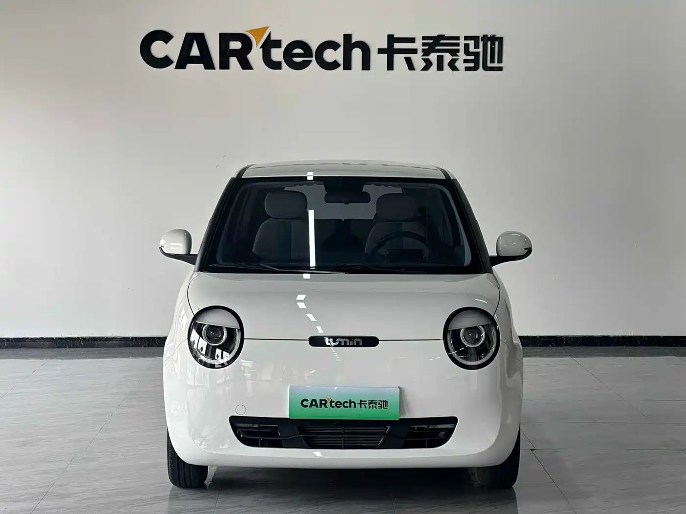 Changan Lumin 2024 2022 155km Fresh Edition