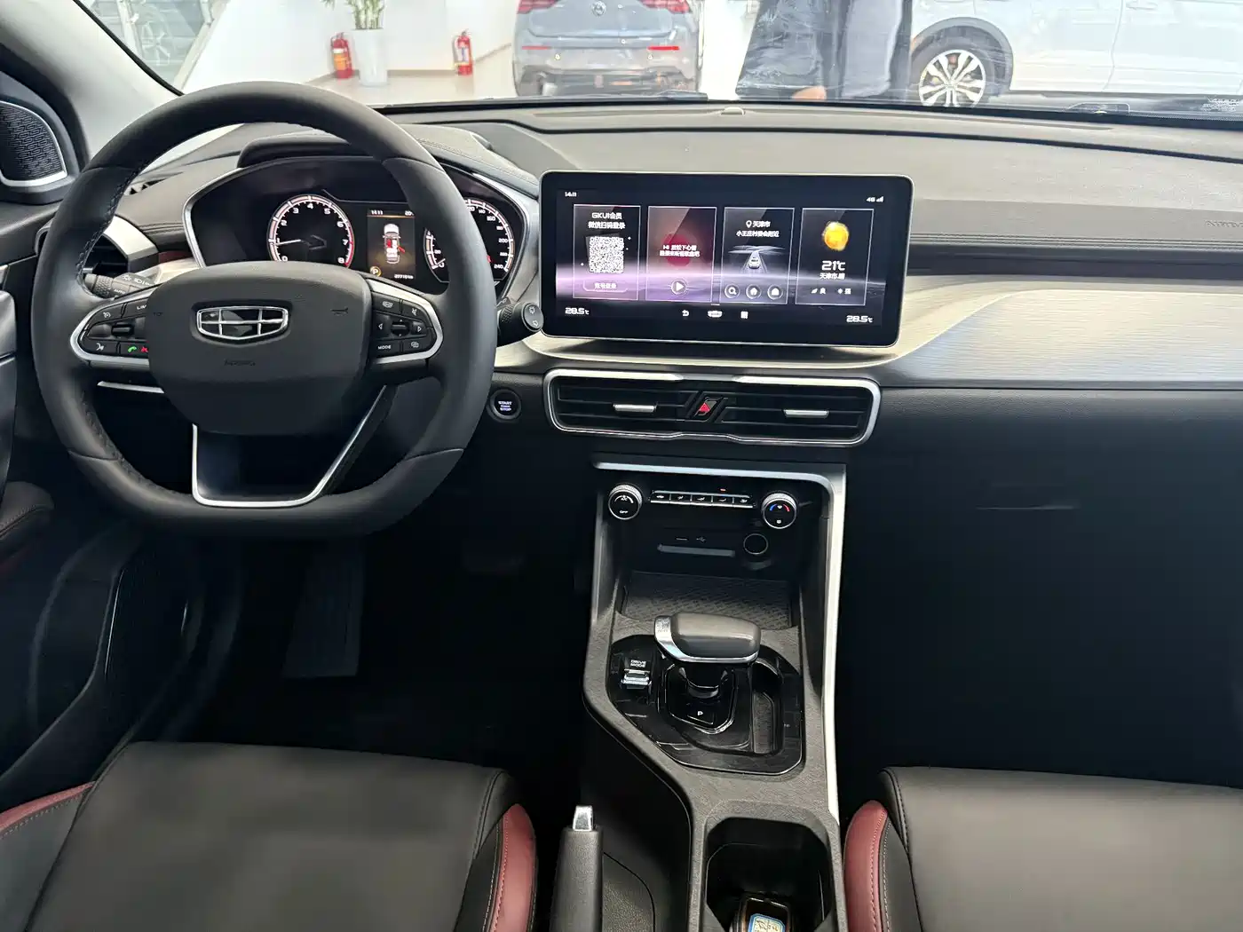 GEELY AUTOMOBILE BINYUE