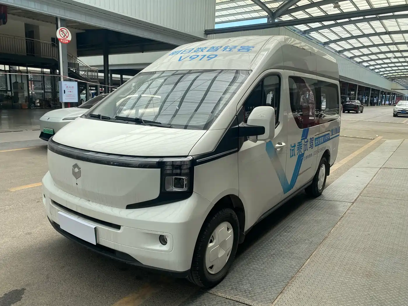 Changan Kaicheng V919 2025 2025 Express Cabin CATL 53kwh Short Wheelbase High Roof Smart 6-Seater