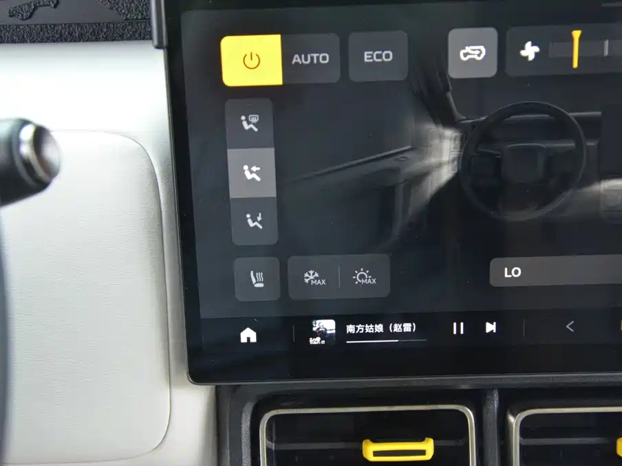 iCAR V23 2025 2025 501 AWD Premium Edition