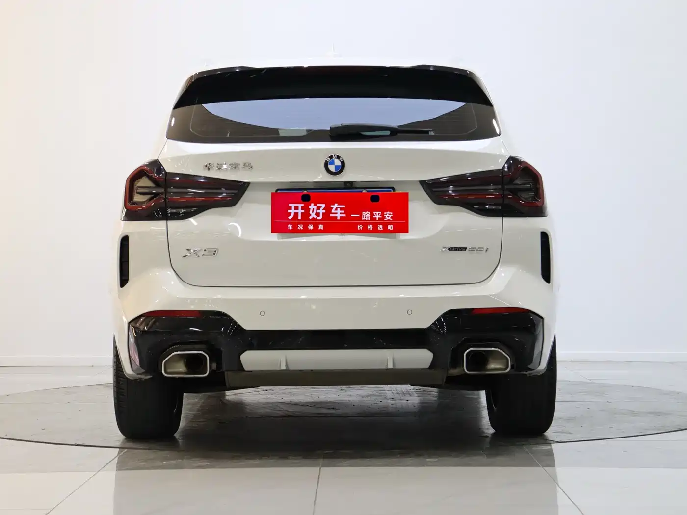 BMW X3 2022 xDrive25i M Sport Package фото 5