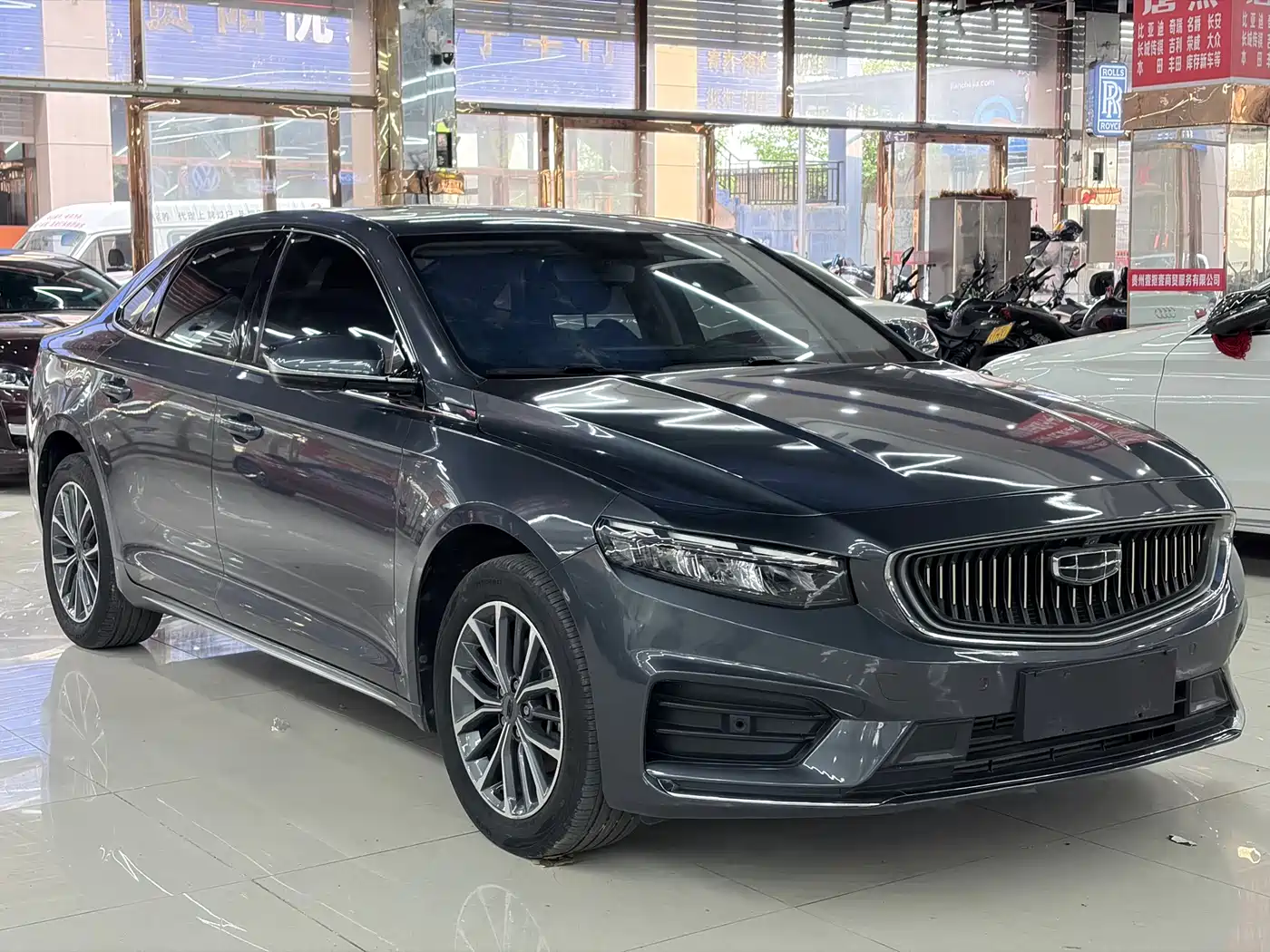 GEELY AUTOMOBILE XINGRUI