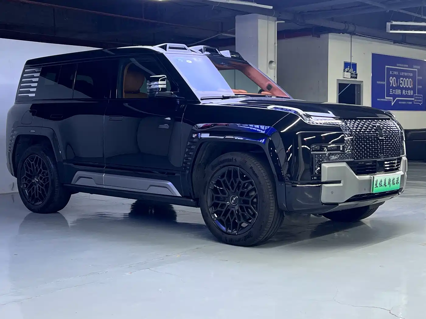 Yangwang U8 2023 2023 Luxury Edition