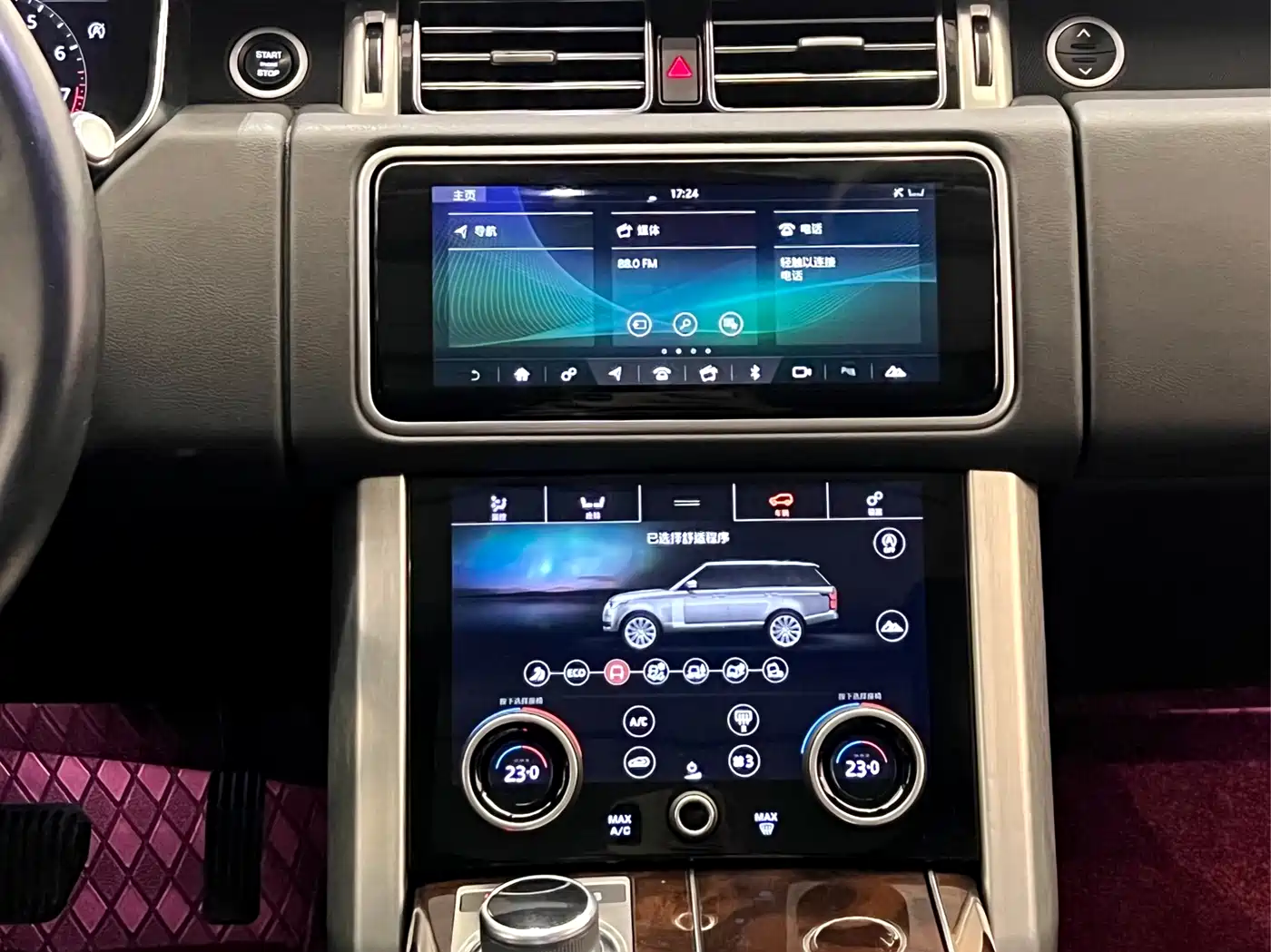 Land Rover Range Rover 2020 3.0 L6 Shengshi Edition фото 7