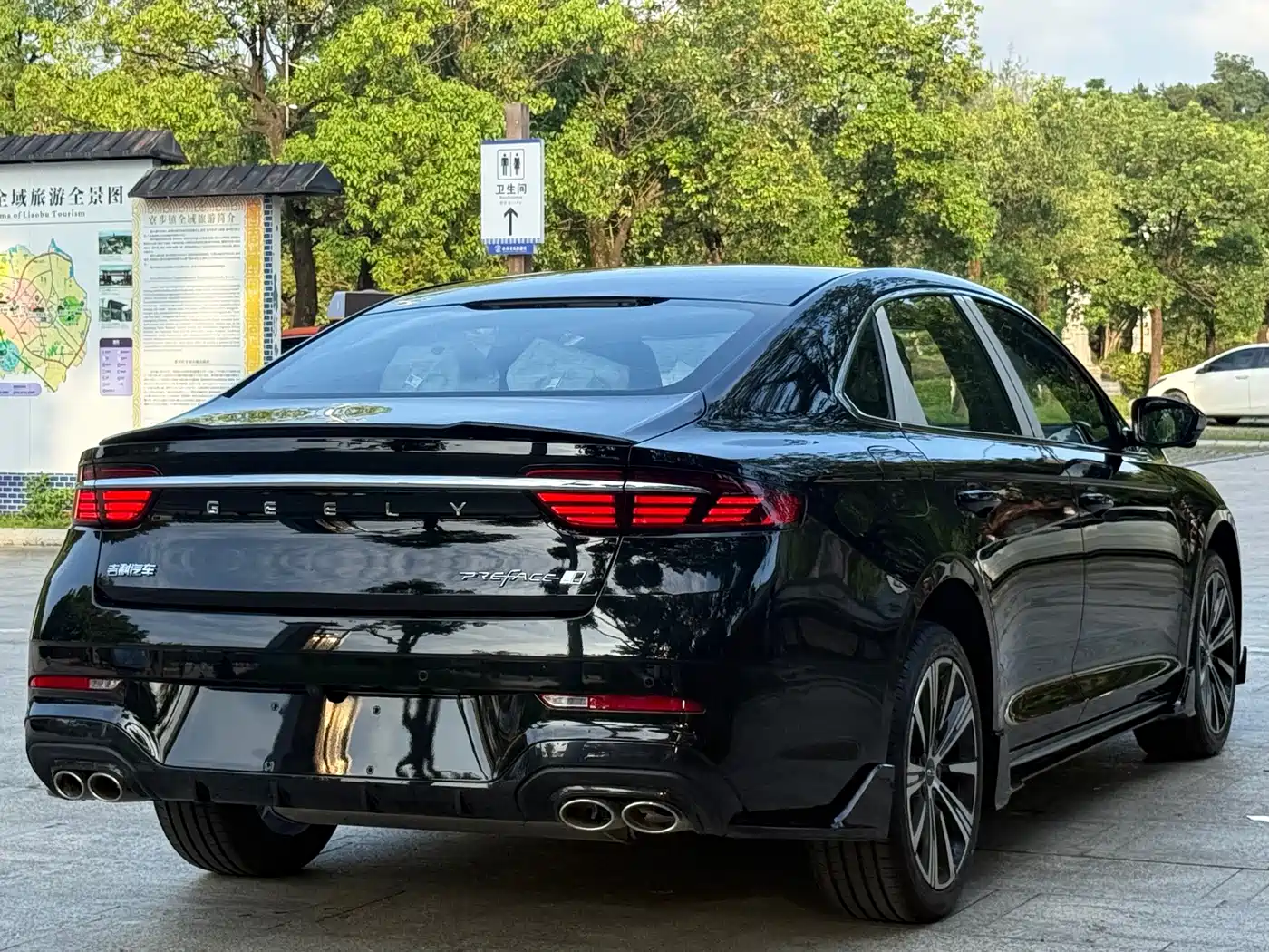 Geely Xing Rui 2026 2026 Orient Yao 1.5TD Kunlun Edition