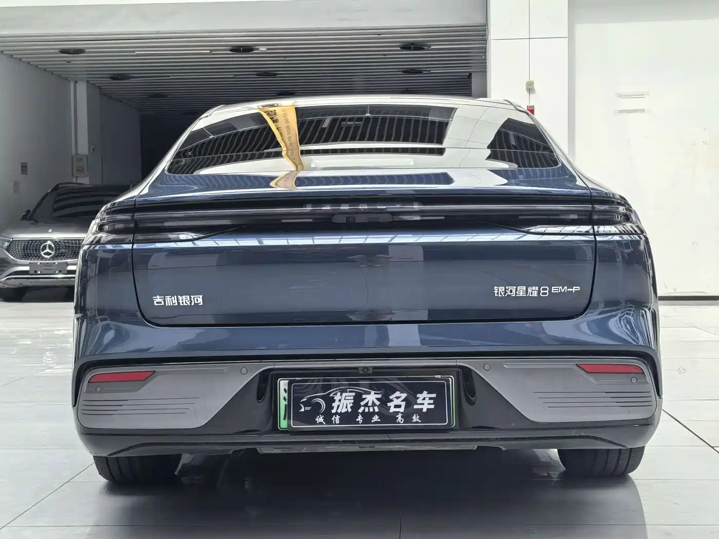 Geely Galaxy Galaxy Xingyao 8 2025 2025 130km EM-P Starship Edition