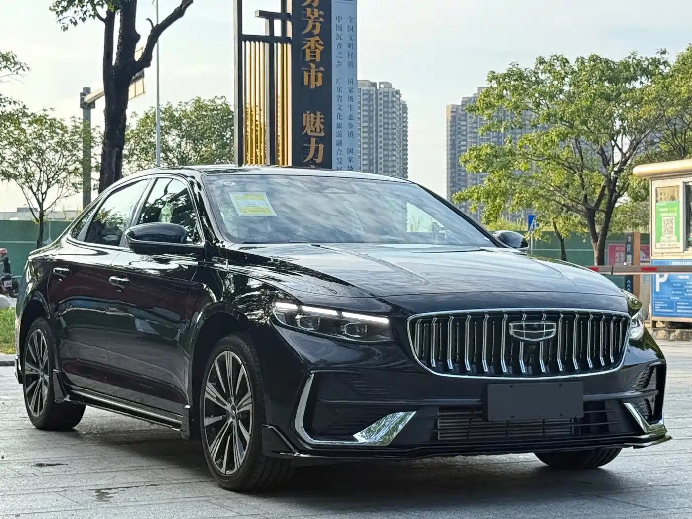 Geely Xing Rui 2026 2026 Orient Yao 1.5TD Kunlun Edition