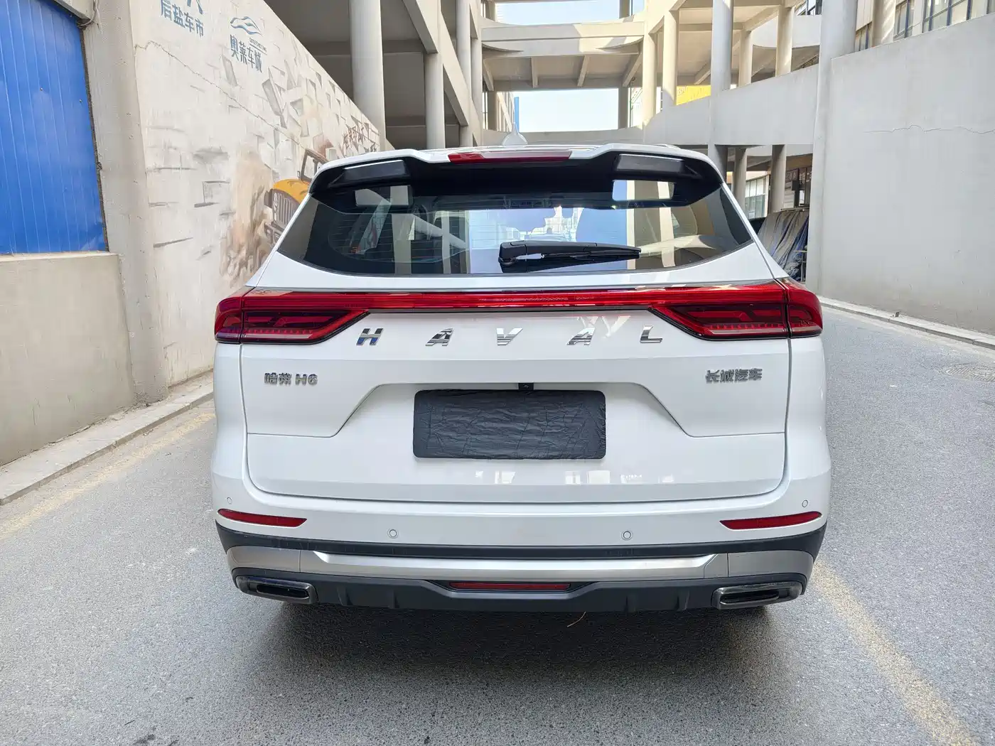 HAVAL H6