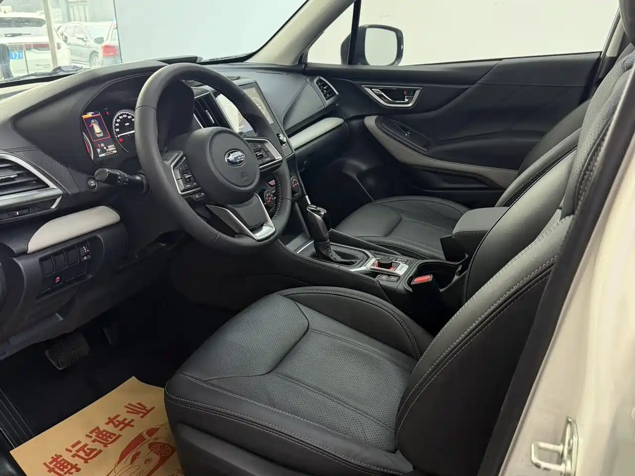 Subaru Forester 2022 2.0i AWD Luxury Edition фото 8