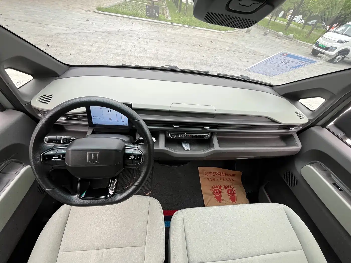 Yuan Cheng FarStar V 2026 2025 Star Enjoy V7E Smart Wisdom Edition Xuanwu 51.4kWh