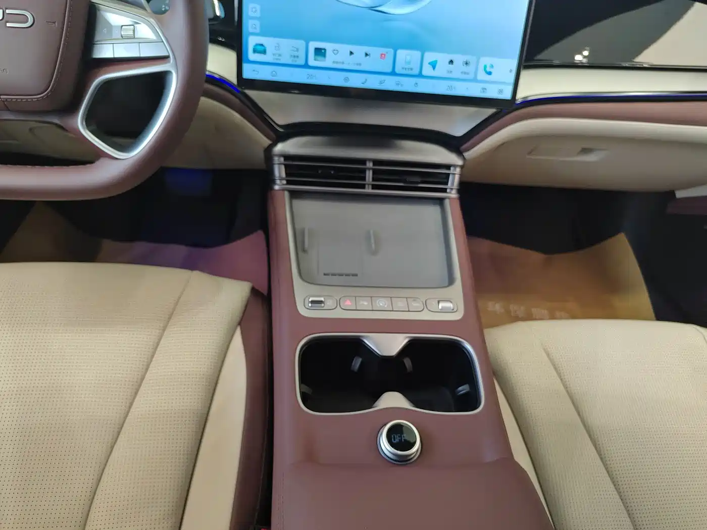 BYD Seal 07 DM-i 2025 2026 DM-i 1.5T 230km Flagship