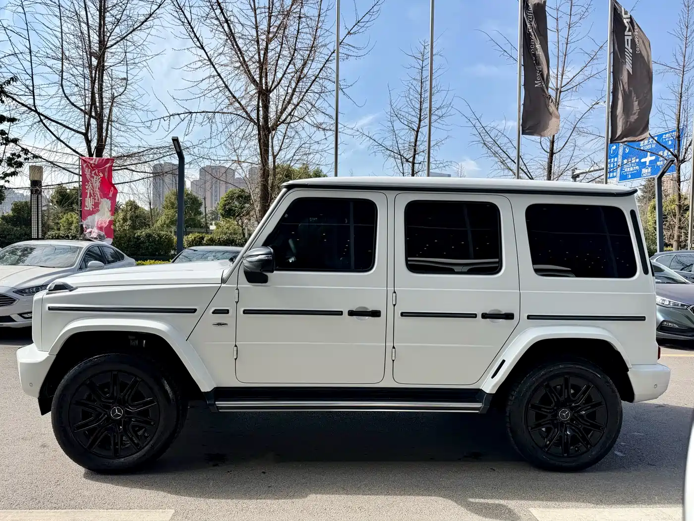MERCEDES-BENZ G CLASS NEW ENERGY