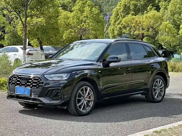 Audi Q5L 2022 Facelift 40T Luxury Dynamic