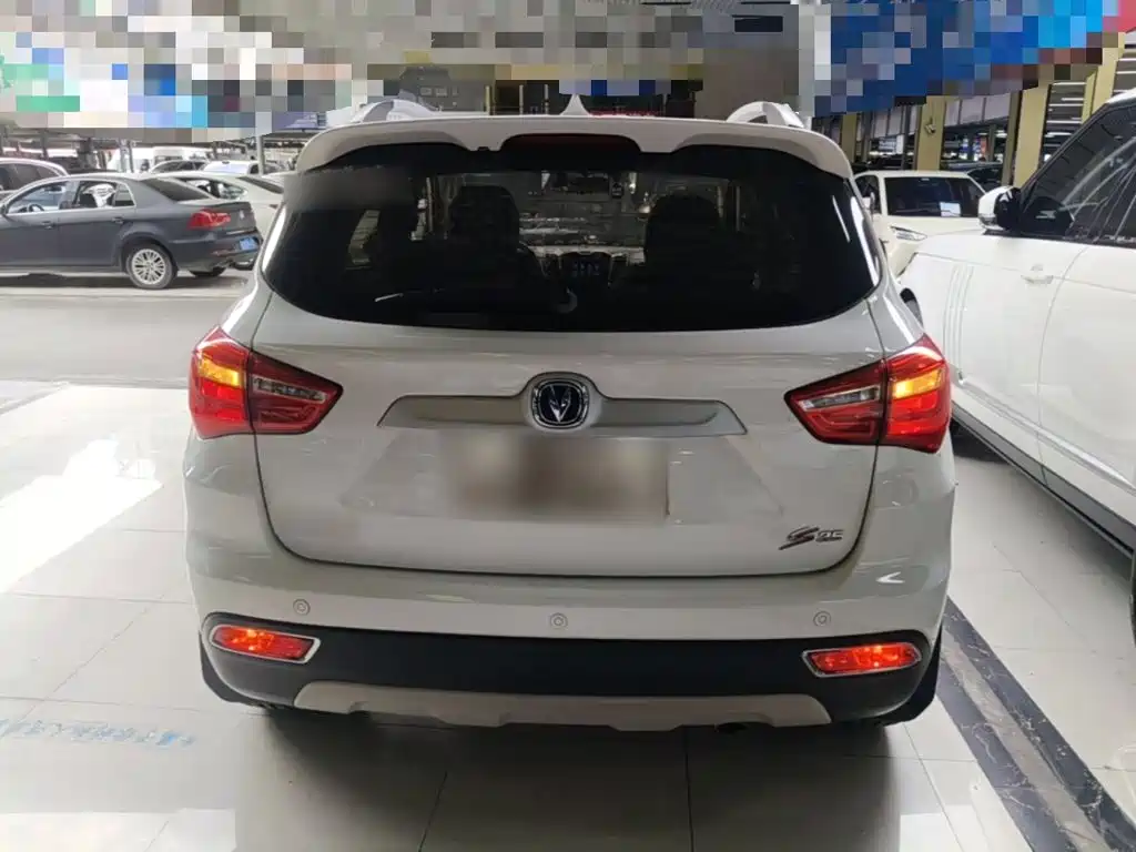 Changan CS35 2018 2017 1.6L Auto Luxury