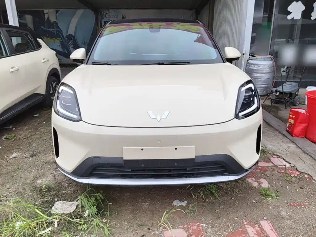 2026 Wuling Motors Wuling Bingo S