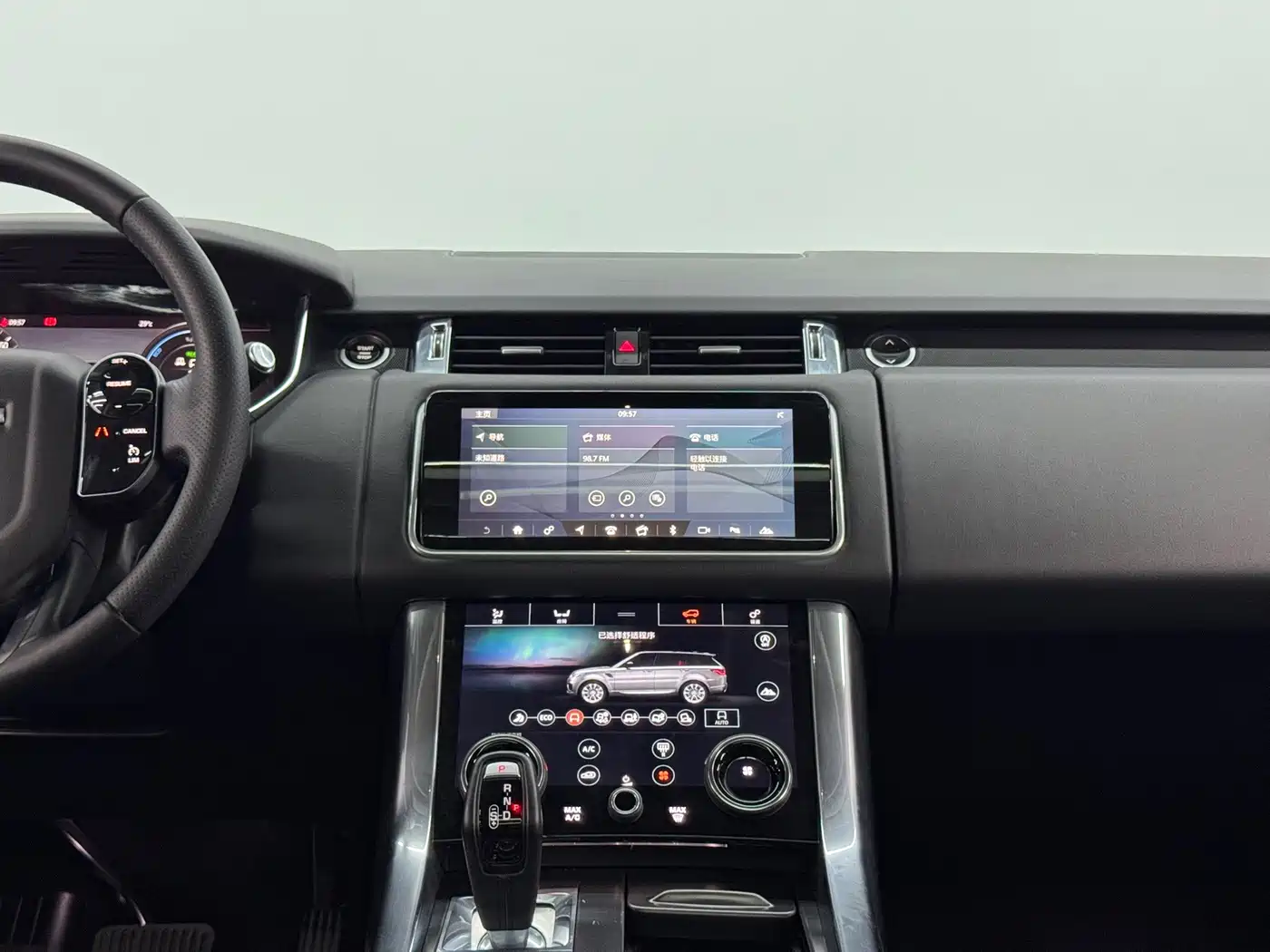Land Rover Range Rover Sport PHEV 2021 2021 P400e SE