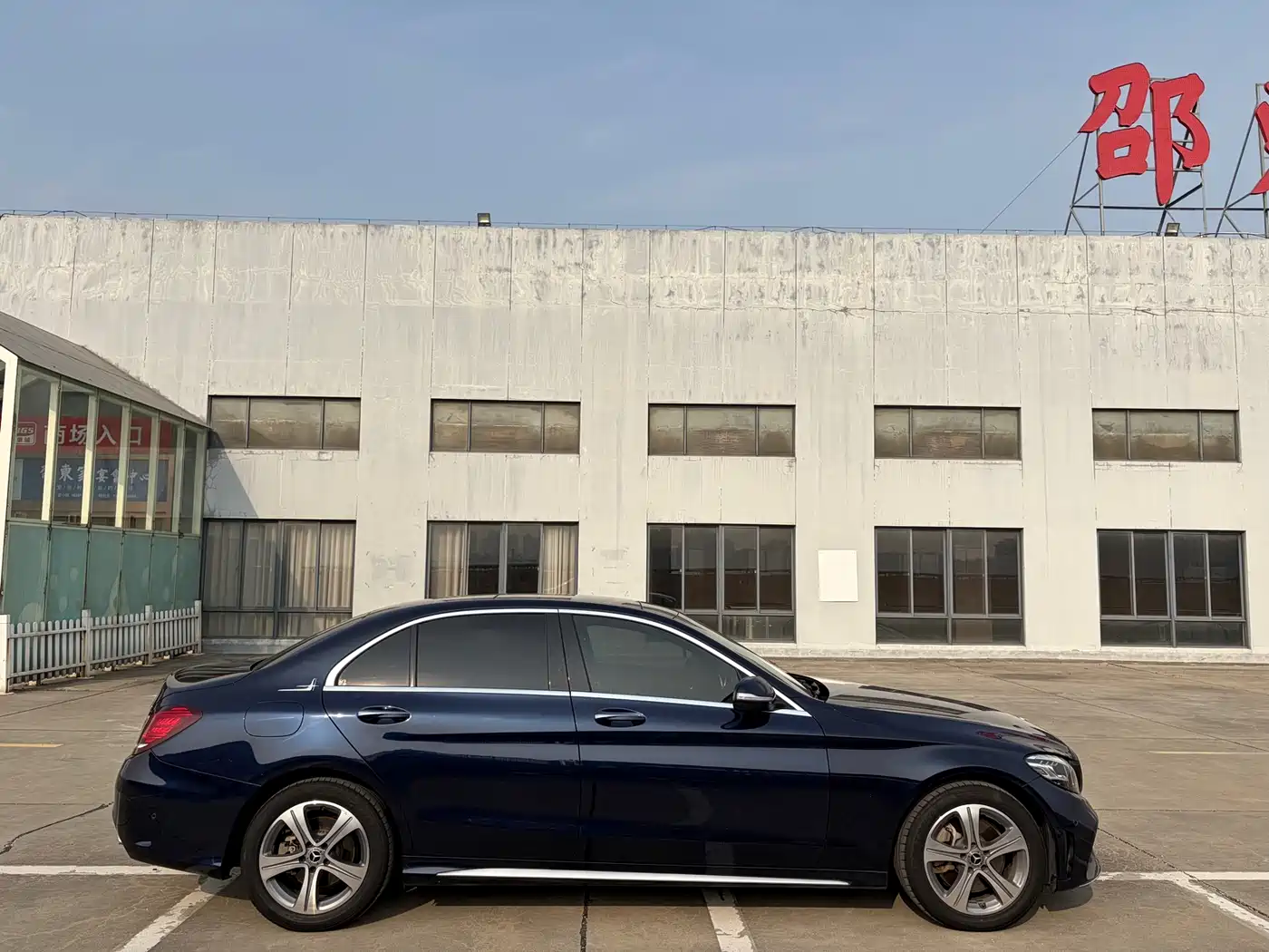 Mercedes-Benz C-Class 2020 C 260 L Sport фото 7