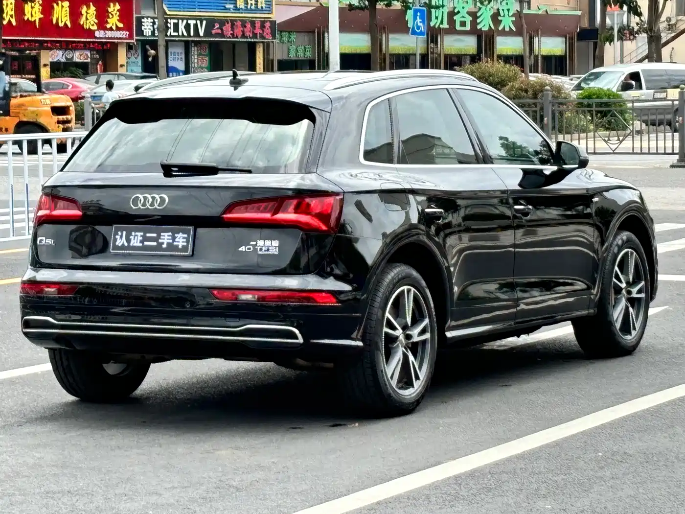 Audi Q5L 2020 40 TFSI Prestige Fashion фото 4