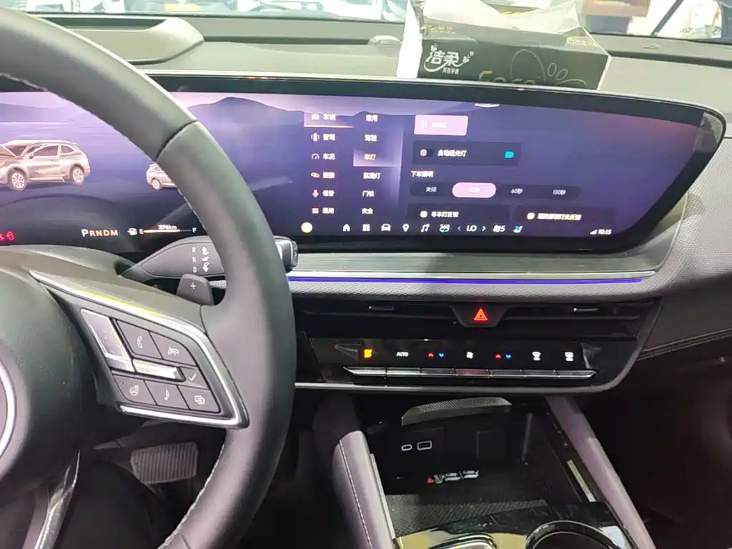 Buick Envision Plus 2026 2026 Envision Plus 28T FWD Base